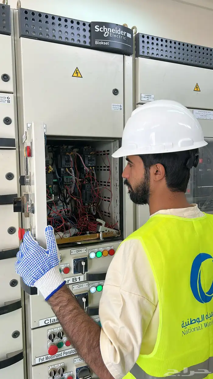 خصوصي هندسة عامة وبعض المواد الكهربائية 0