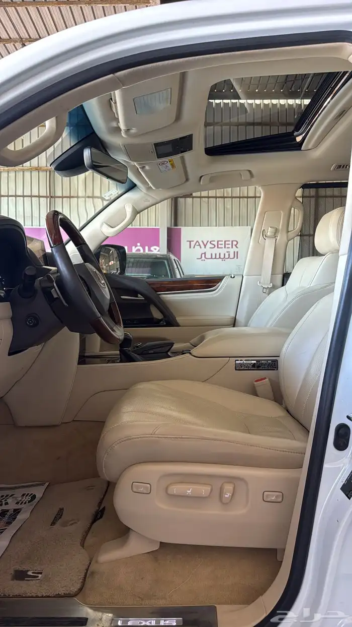 جيب لكزس 2021 سبورت LX570 DD 5