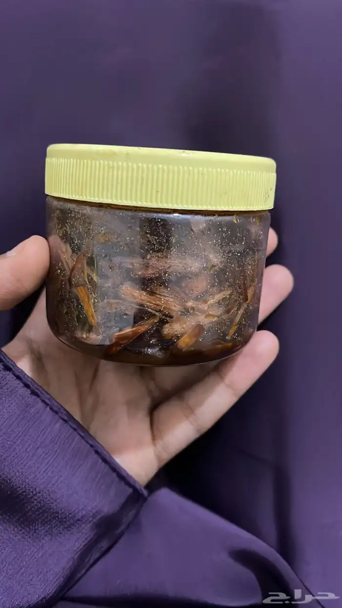 بخور سوداني 1