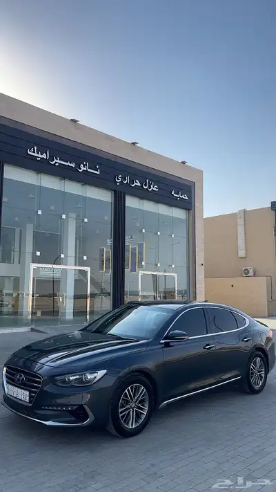 ازيرا وارد كوريا index