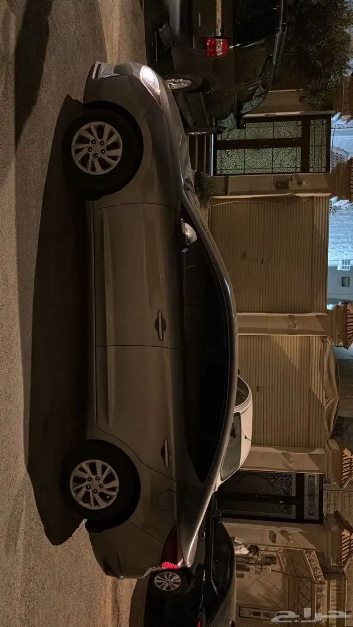 النترا 2020 2