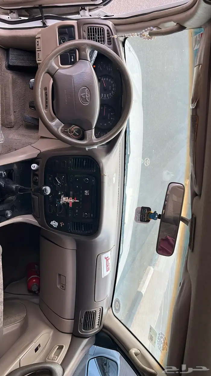 جي اكس ار98 7