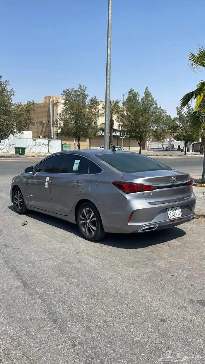 شانجان ايدو 4