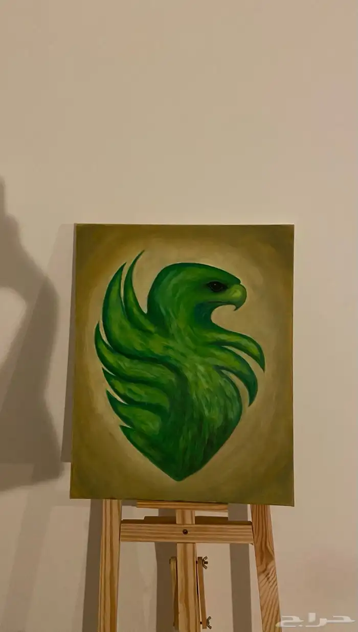 لوحة رسم فالكون 0