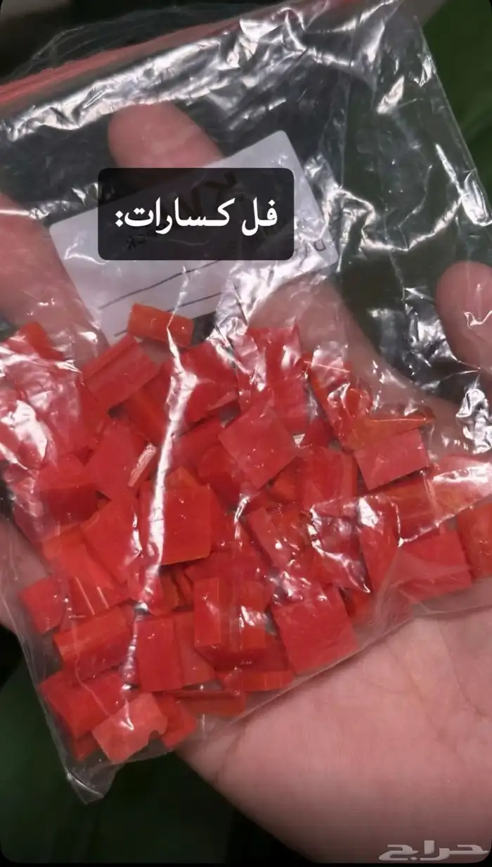 مسباح صب قديم 7