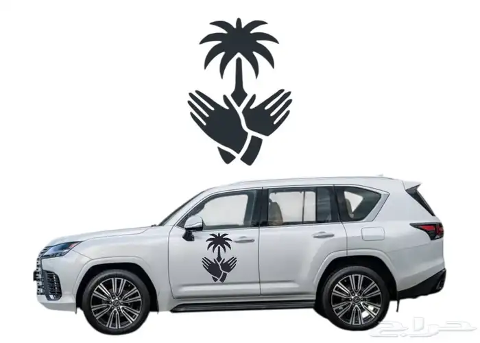 استيركرات اليوم الوطني السعودي عرررض جبار 14