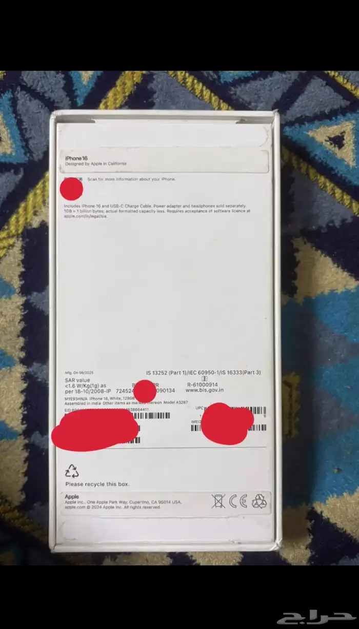 آيفون 16 6