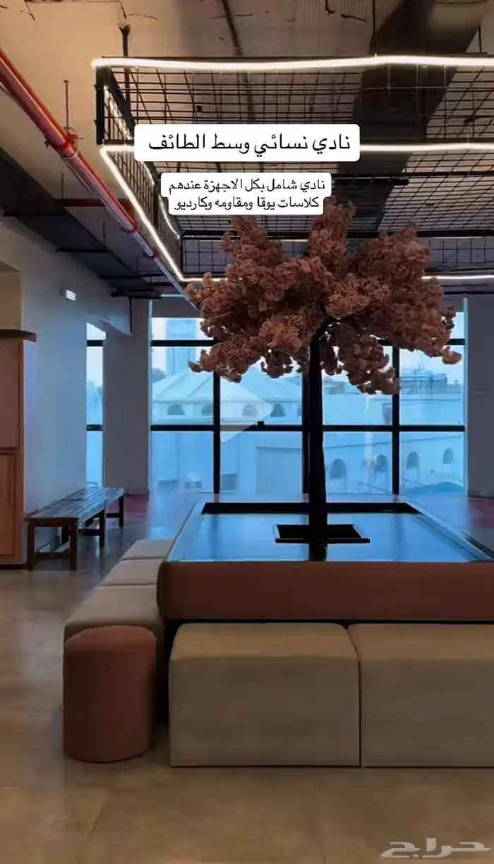 بيع نادي 0