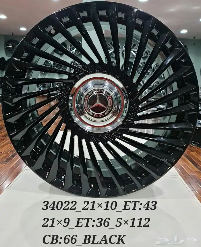 شحن قطع غيار وكفرات ورنجات وسيارات من الامارات لجميع 42