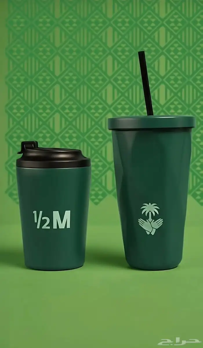 هاف مليون 0