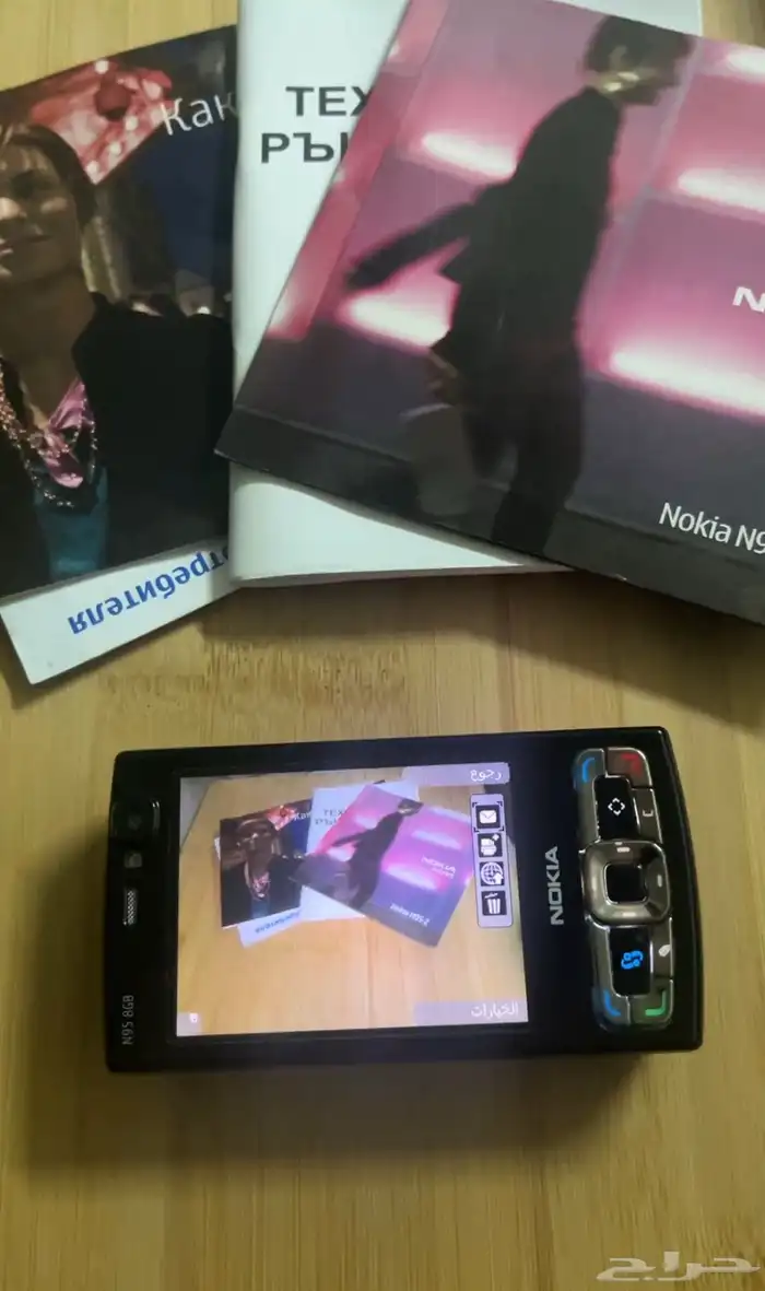 نوكيا Nokia N95 1