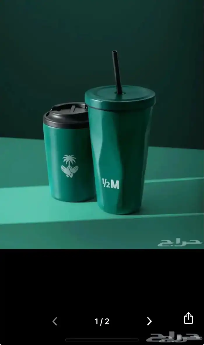 مق هاف مليون الفزعه 0
