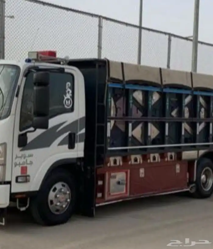 دينا دينه جامبو عفش نقل 0