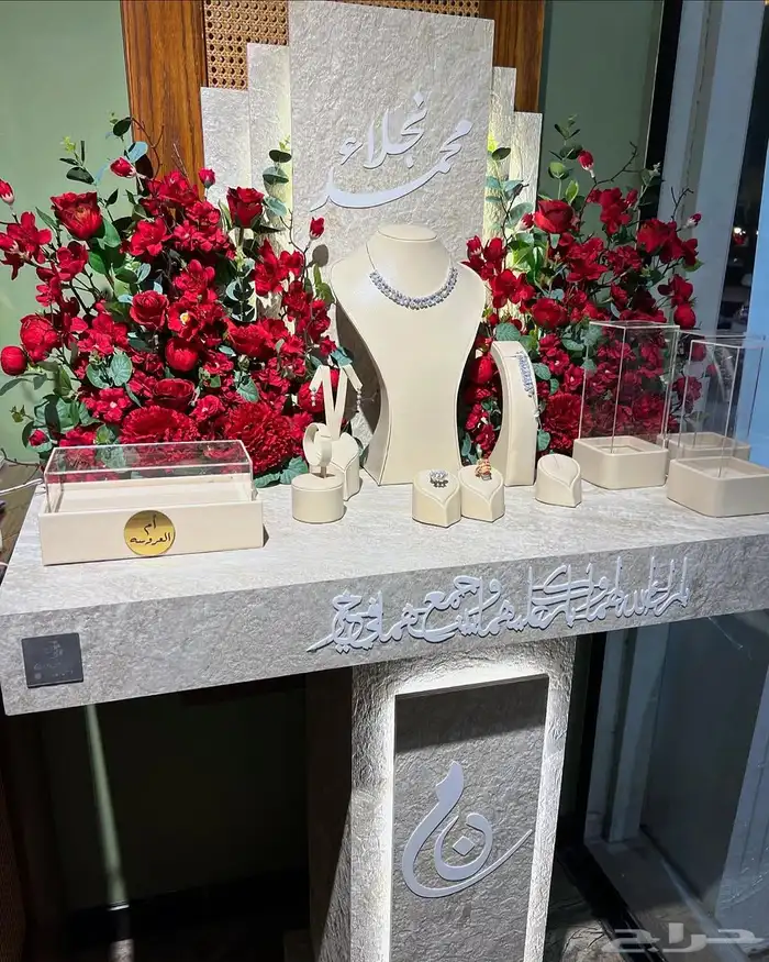 عربية ملكا 0