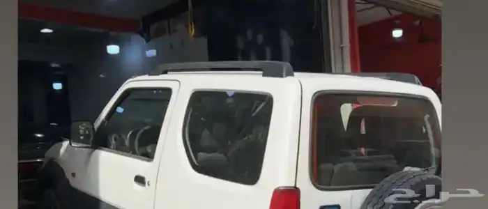 جمني حنايا عفش 0
