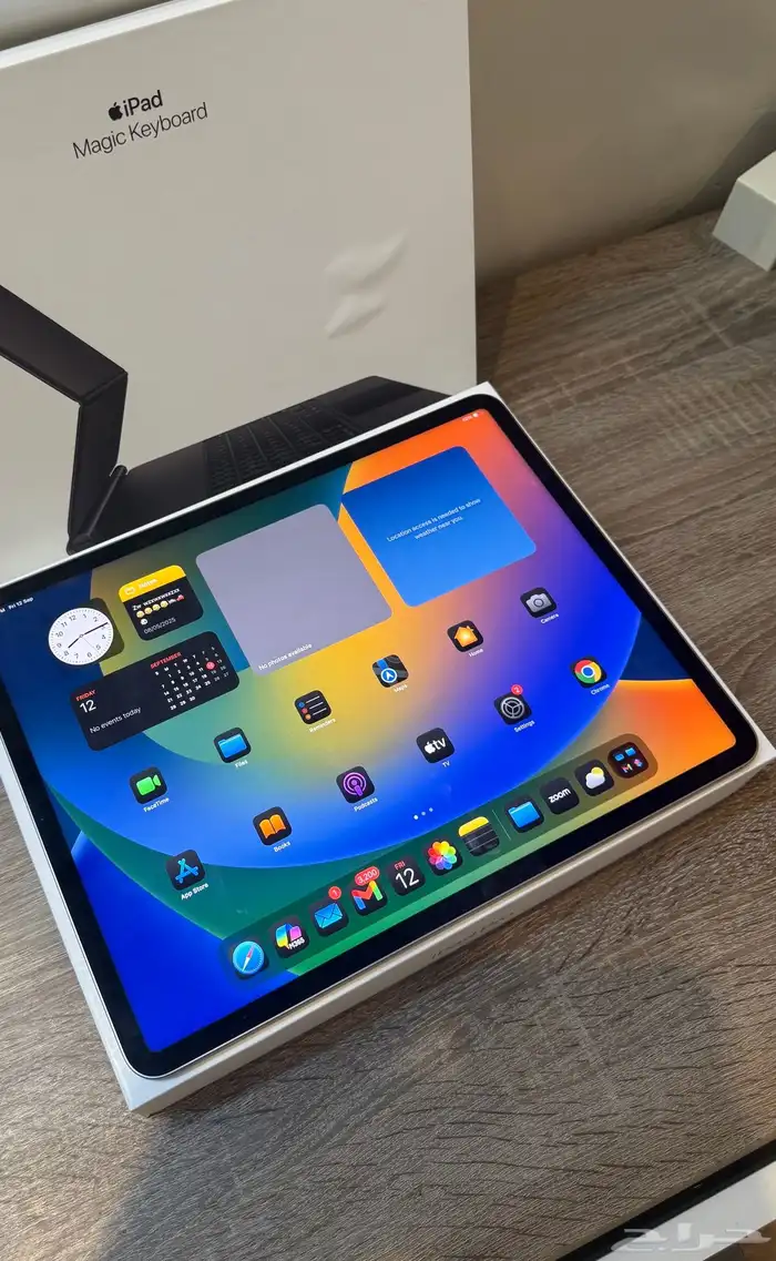 أيباد برو 12.9 بوصة رمادي - iPad Pro 12.9 0