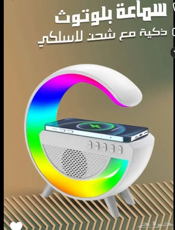 اكسسواراتي سعادتي https   happinesaccessories.com 0