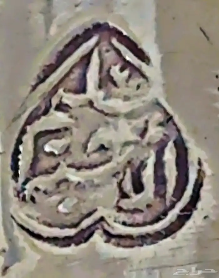 دلال رسلان . عمل الفايز وسليم الاشبه 11