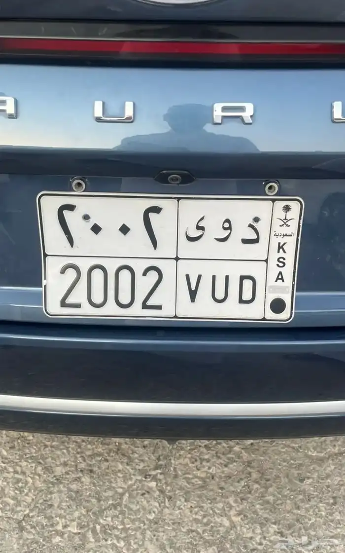 لوحه خصوصي للبيع 0