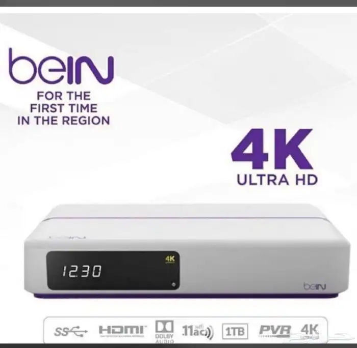 Offer Bein Sports Bein Connect Service Setting Dish Reciver 8