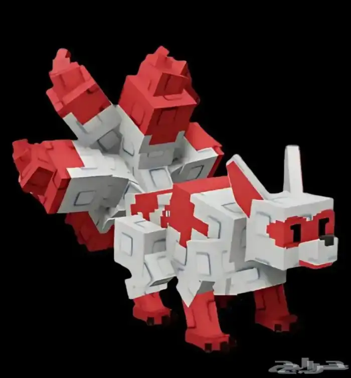 كتسوني احمر ماب المزرعه 75 ريال 0