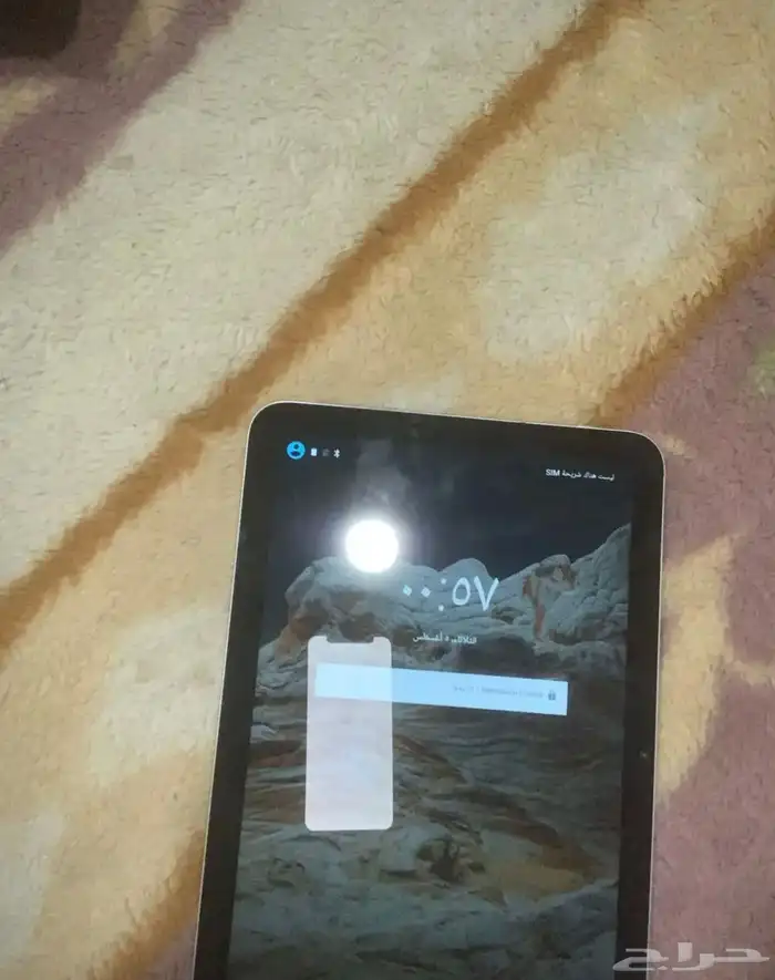ايباد 0