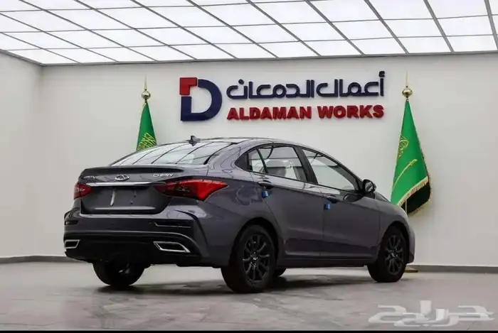شيري اريزو 5 كمفورت 2026 كاش واقساط 4