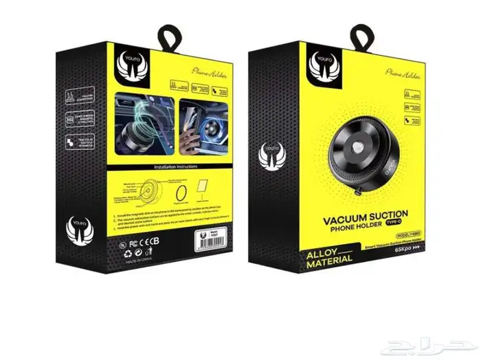 ملحقات للسيارة 6