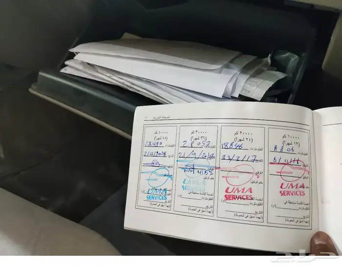 يوكن 2016 بدون دبل نظيف 11