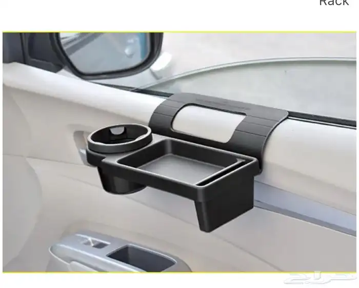 ملحقات للسيارة 1