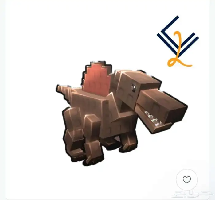 بيع حيونات ماب المزرعه 11
