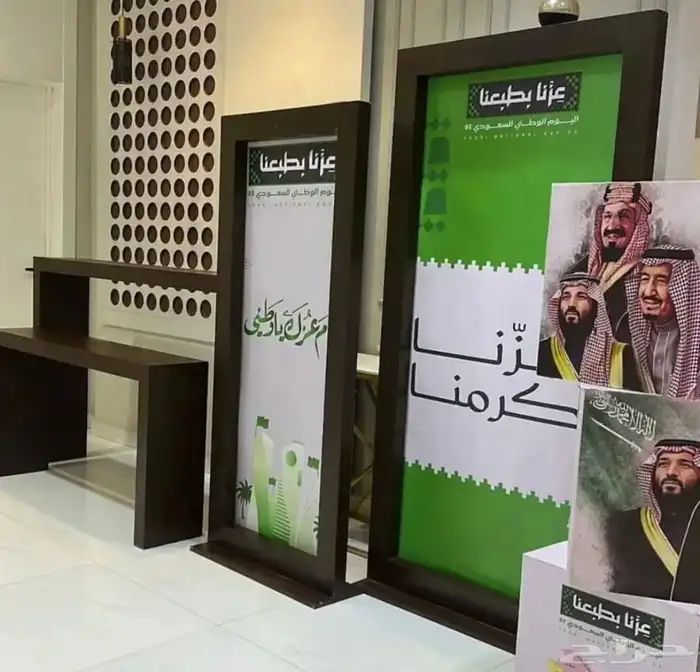 بلونات قوس 7
