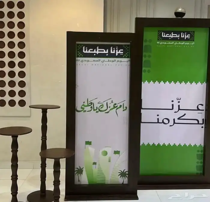 بلونات قوس 5