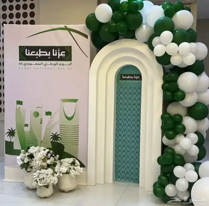 بلونات قوس 6