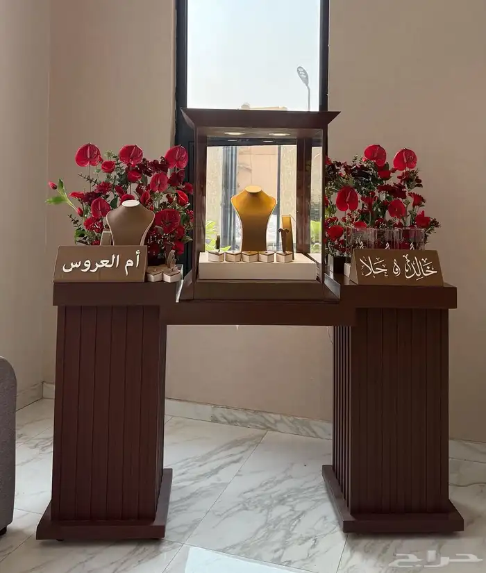 عربية ملكا 2