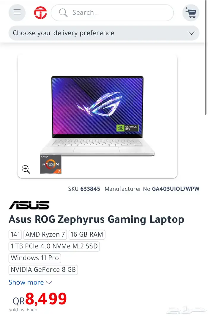 (SOLD) Asus ROG Zephyrus G14 BRAND NEW RTX 4070 0