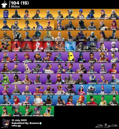 حسابات فورت نايت قويه ونادره للبيع index