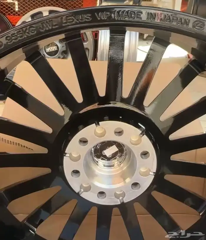 جنوط جيب لكزس vip - LX600 مقاس 22 8 انش 6