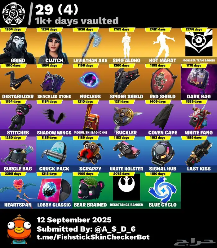 حساب فورت نايت اكس كريتوس 8
