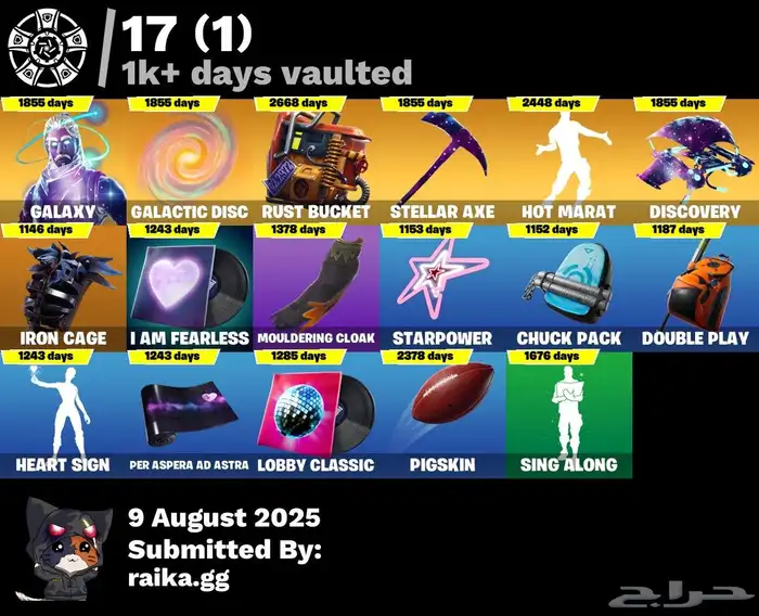 حساب فورت نايت 0