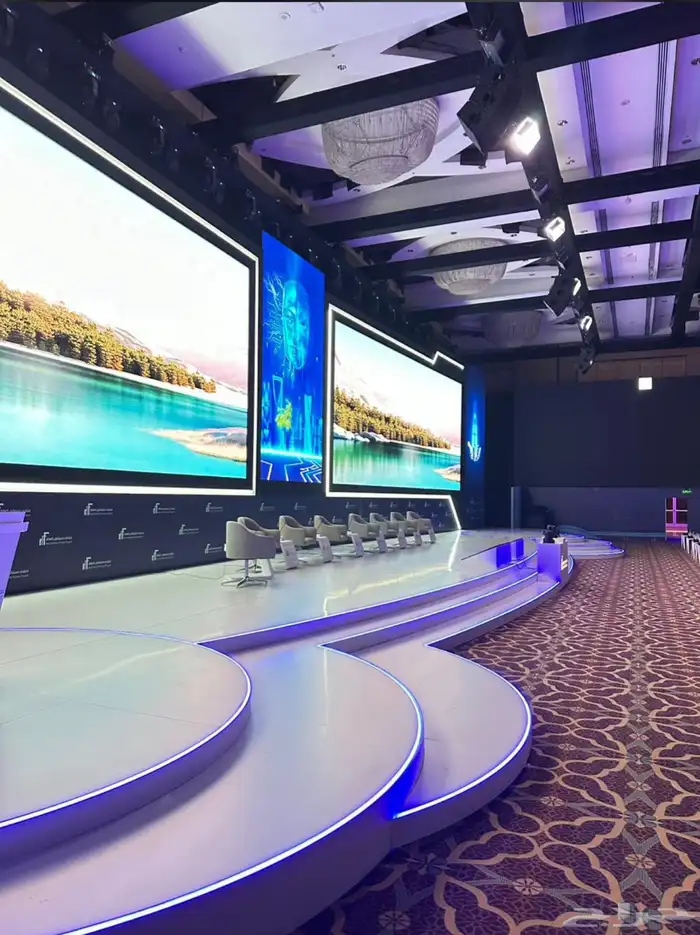 مؤتمرات شاشات 7