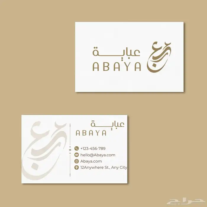 مصمم فيديوهات موشن جرافيك وجرافيكس احترافي 3