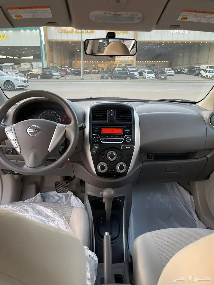 نيسان صني 2023 10