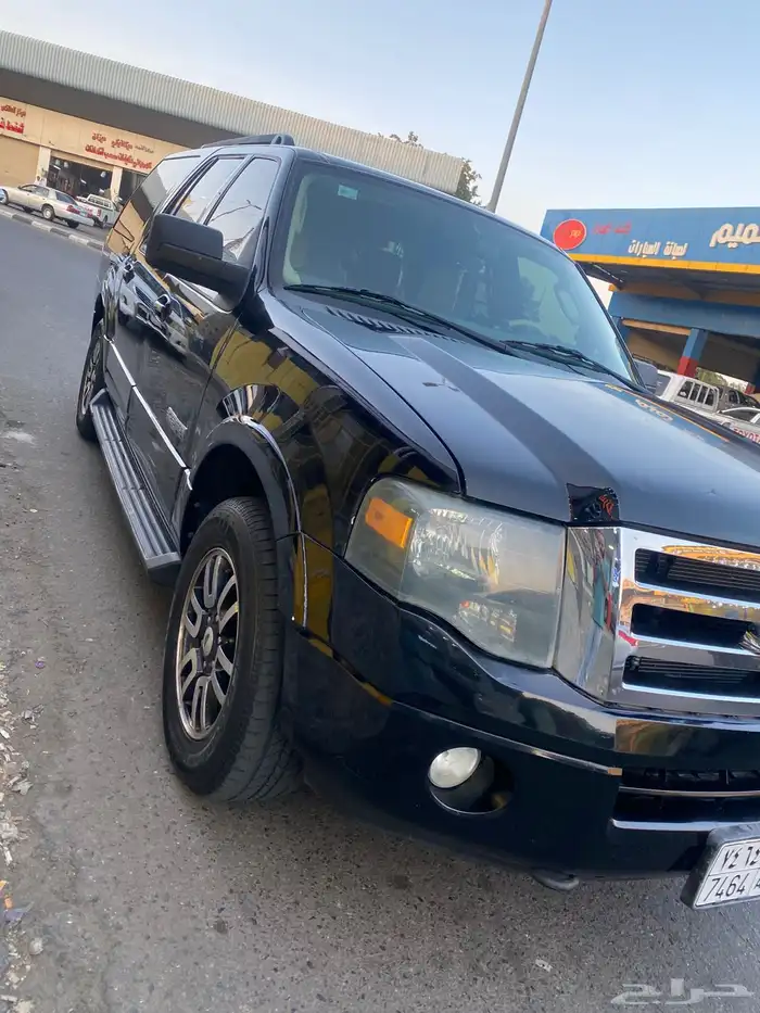 جمس اكسبدشن 2008 ممشى 260 3