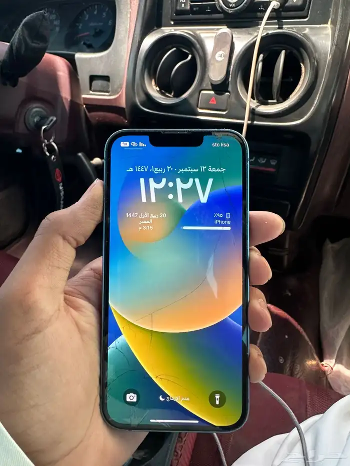 ايفون 13 مافك قيقا 128 0