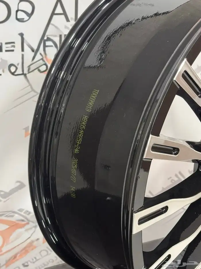 جنوط جيب لكزس vip - LX600 مقاس 22 8 انش 7