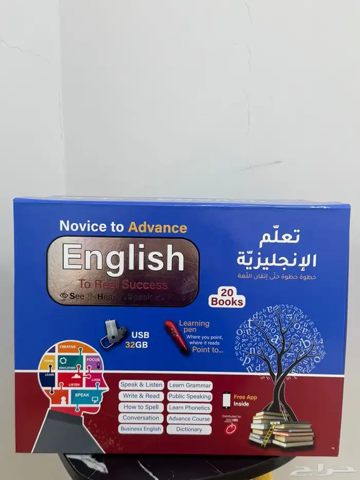 كتب إنجليزية للتعليم جميع المستويات 0