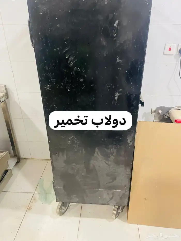 مستلزمات مخبز متكاملة 5
