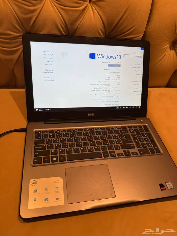 لاب توب ديل للبيع 2