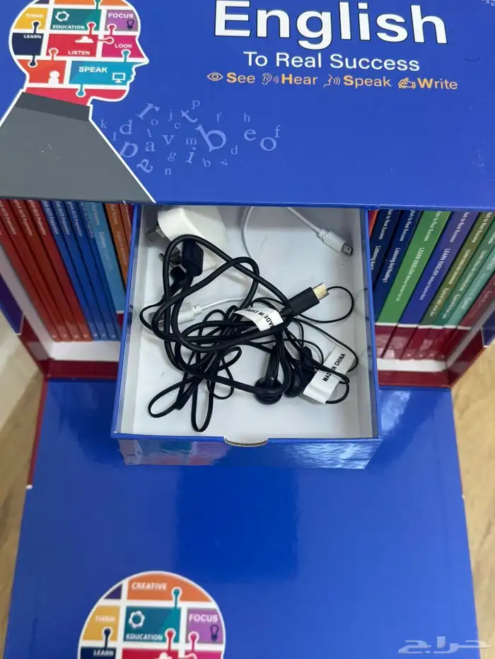 كتب إنجليزية للتعليم جميع المستويات 2